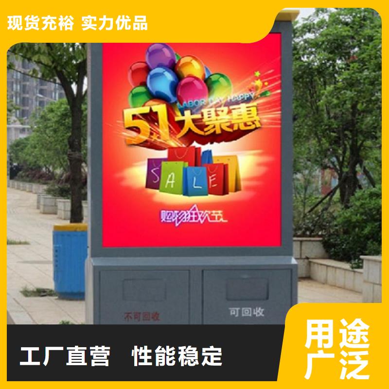 垃圾箱生产厂家-灭蚊灯箱优质工艺