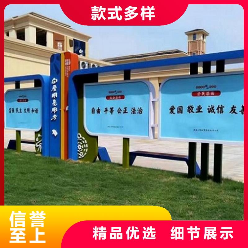 路滚动灯箱视频-路滚动灯箱_陕西省宝鸡市市场覆盖眉县|金台|榆林|汉中|铜川|咸阳等