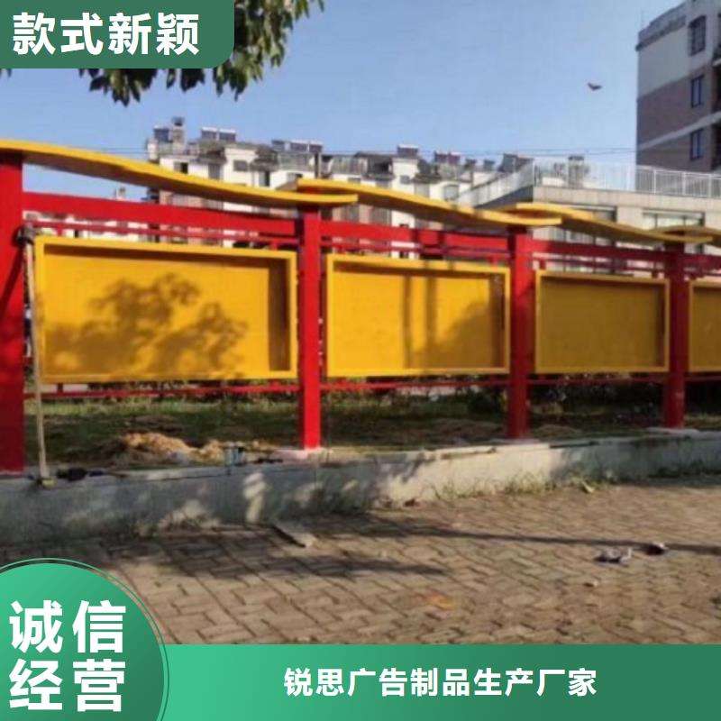 路滚动灯箱视频-路滚动灯箱_陕西省宝鸡市市场覆盖眉县|金台|榆林|汉中|铜川|咸阳等