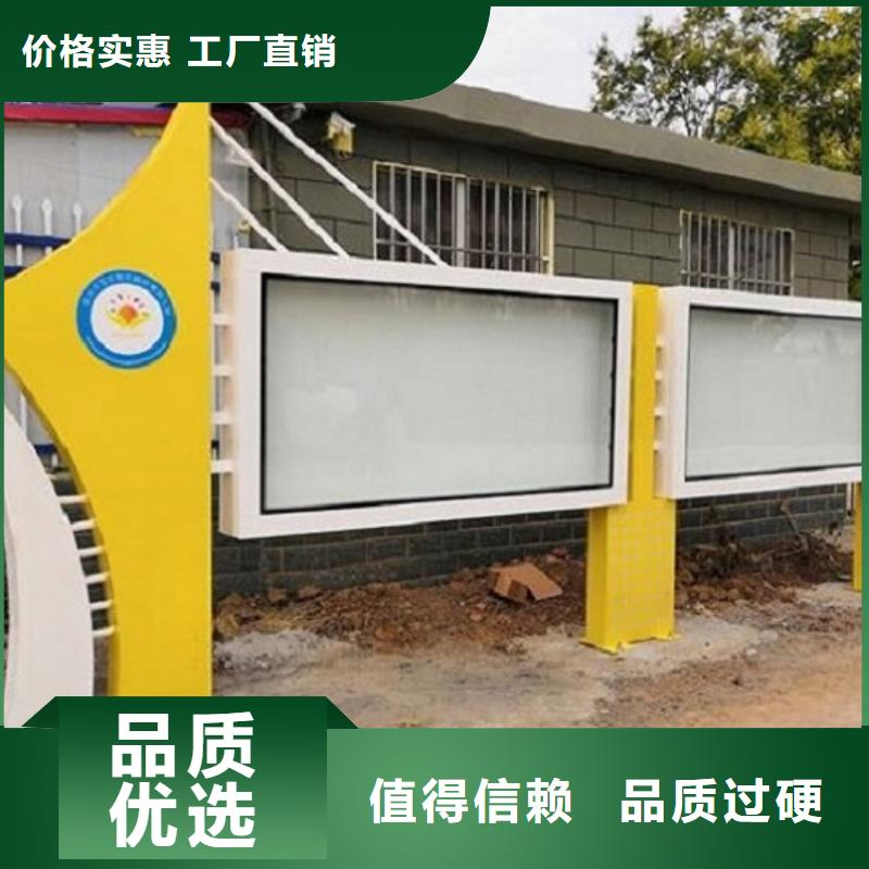 宣传栏灯箱制作太阳能路N年专注