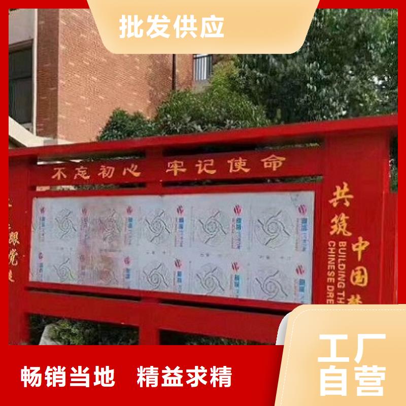 路滚动灯箱视频-路滚动灯箱_陕西省宝鸡市市场覆盖眉县|金台|榆林|汉中|铜川|咸阳等