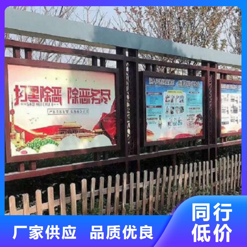 路滚动灯箱视频-路滚动灯箱_陕西省宝鸡市市场覆盖眉县|金台|榆林|汉中|铜川|咸阳等