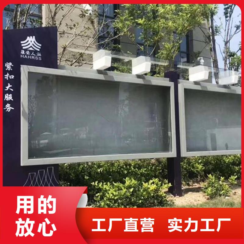 路滚动灯箱视频-路滚动灯箱_陕西省宝鸡市市场覆盖眉县|金台|榆林|汉中|铜川|咸阳等