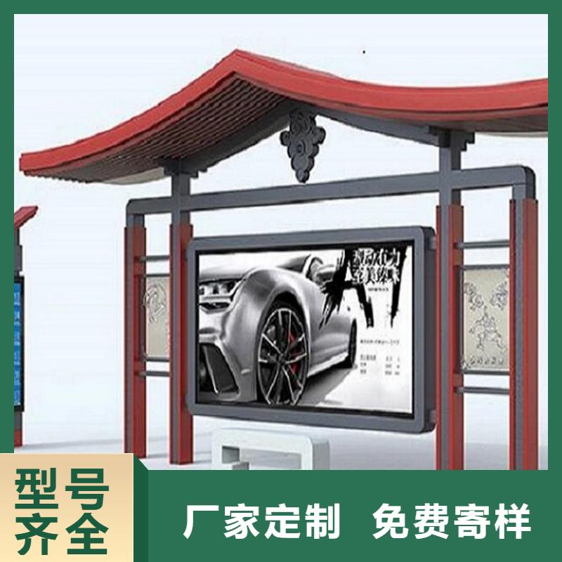 路滚动灯箱视频-广东省肇庆市|端州|德庆|茂名|深圳|阳江|东莞|中山|云浮路滚动灯箱-锐思