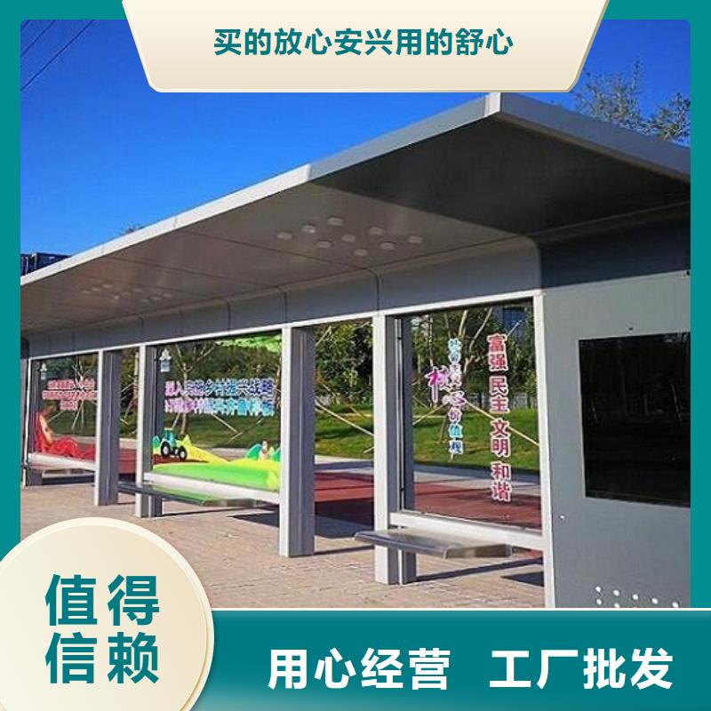 路滚动灯箱视频-广东省肇庆市|端州|德庆|茂名|深圳|阳江|东莞|中山|云浮路滚动灯箱-锐思
