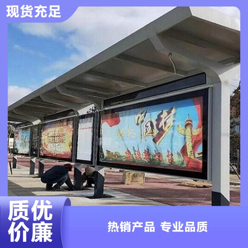 路滚动灯箱视频-广东省肇庆市|端州|德庆|茂名|深圳|阳江|东莞|中山|云浮路滚动灯箱-锐思