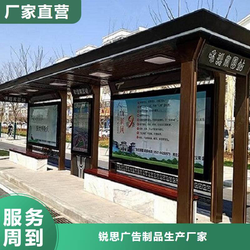 路滚动灯箱视频-广东省肇庆市|端州|德庆|茂名|深圳|阳江|东莞|中山|云浮路滚动灯箱-锐思