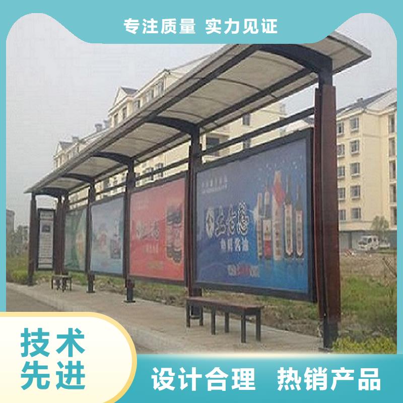 路滚动灯箱视频-广东省肇庆市|端州|德庆|茂名|深圳|阳江|东莞|中山|云浮路滚动灯箱-锐思