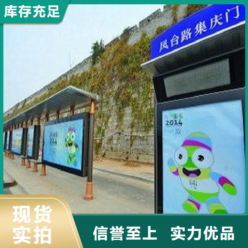 路滚动灯箱视频-广东省肇庆市|端州|德庆|茂名|深圳|阳江|东莞|中山|云浮路滚动灯箱-锐思