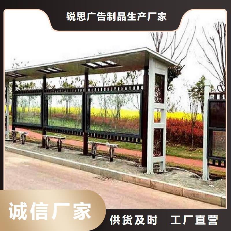 路滚动灯箱视频-广东省肇庆市|端州|德庆|茂名|深圳|阳江|东莞|中山|云浮路滚动灯箱-锐思