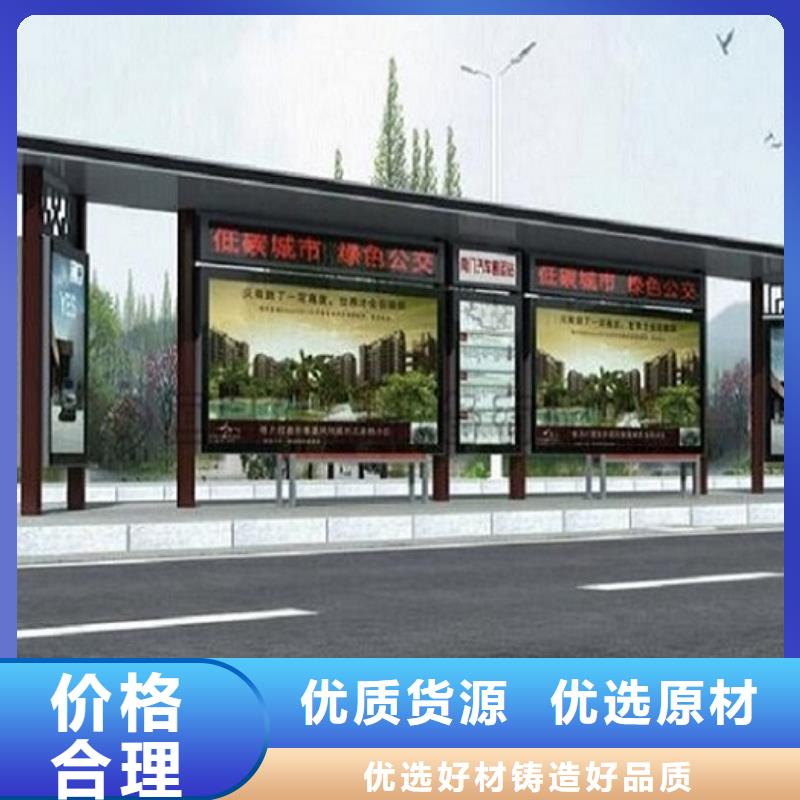 路滚动灯箱视频-广东省肇庆市|端州|德庆|茂名|深圳|阳江|东莞|中山|云浮路滚动灯箱-锐思
