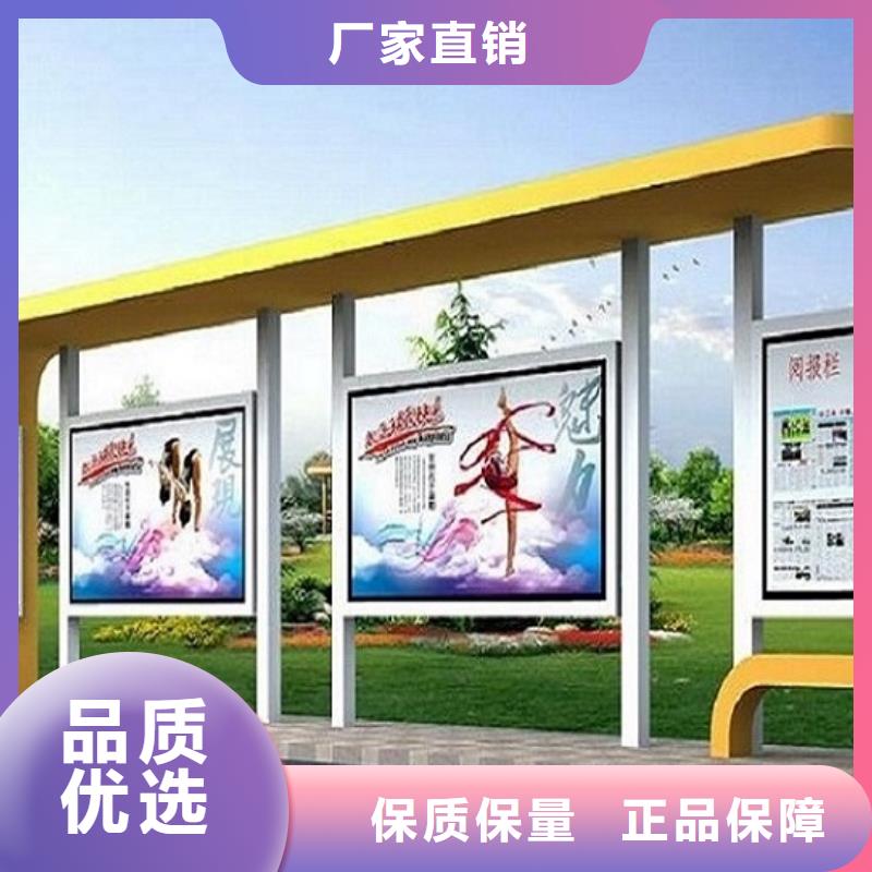 路滚动灯箱视频-广东省肇庆市|端州|德庆|茂名|深圳|阳江|东莞|中山|云浮路滚动灯箱-锐思