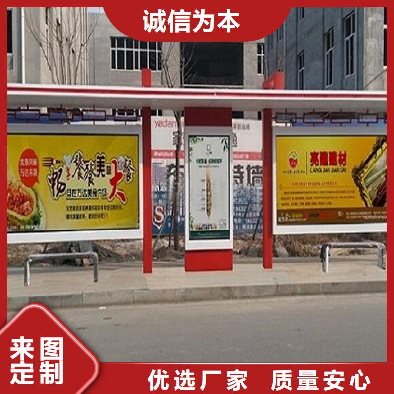 路滚动灯箱视频-路滚动灯箱|浙江省|金华|绍兴|宁波|舟山