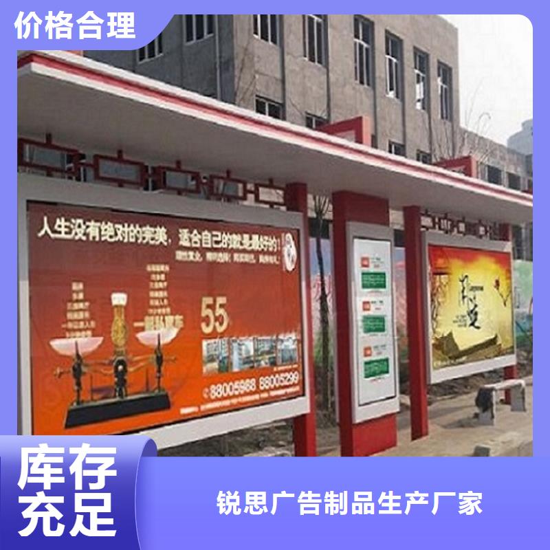 路滚动灯箱视频-路滚动灯箱|攀枝花市|盐边|仁和|眉山|南充|凉山|雅安|德阳|巴中