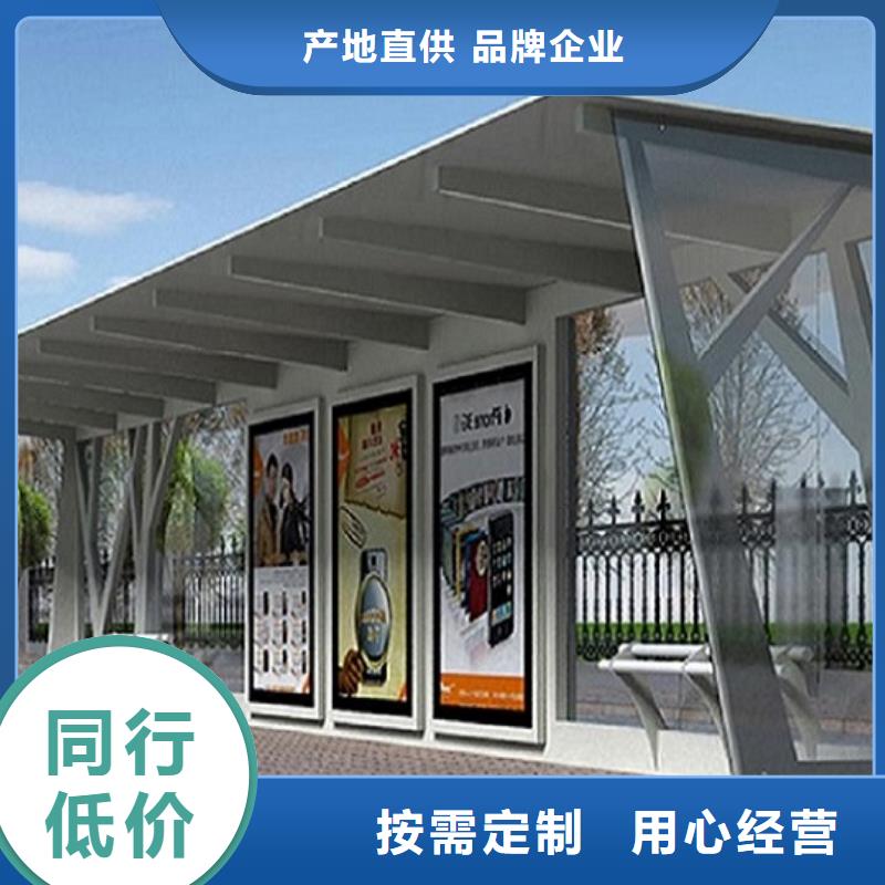 路滚动灯箱视频-路滚动灯箱|攀枝花市|盐边|仁和|眉山|南充|凉山|雅安|德阳|巴中