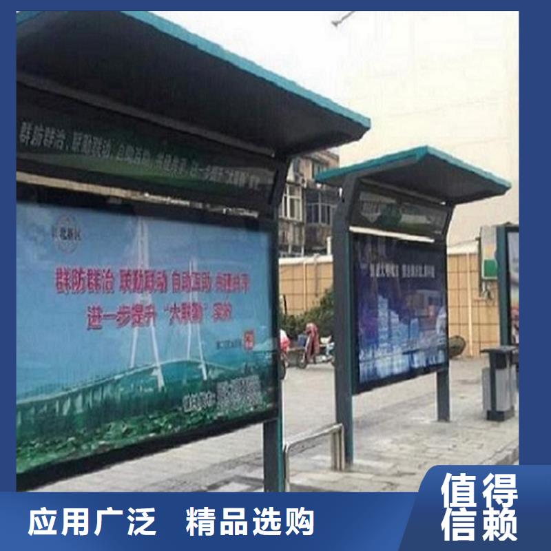 路滚动灯箱视频-路滚动灯箱|浙江省|金华|绍兴|宁波|舟山