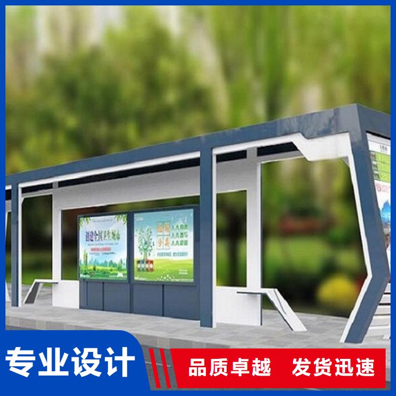 路滚动灯箱视频-路滚动灯箱|攀枝花市|盐边|仁和|眉山|南充|凉山|雅安|德阳|巴中