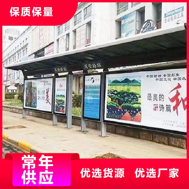 路滚动灯箱视频-路滚动灯箱|浙江省|金华|绍兴|宁波|舟山