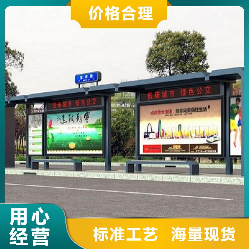 路滚动灯箱视频-路滚动灯箱|攀枝花市|盐边|仁和|眉山|南充|凉山|雅安|德阳|巴中