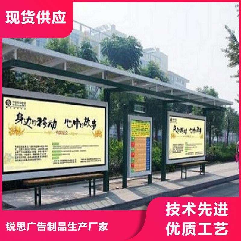 路滚动灯箱视频-路滚动灯箱|攀枝花市|盐边|仁和|眉山|南充|凉山|雅安|德阳|巴中