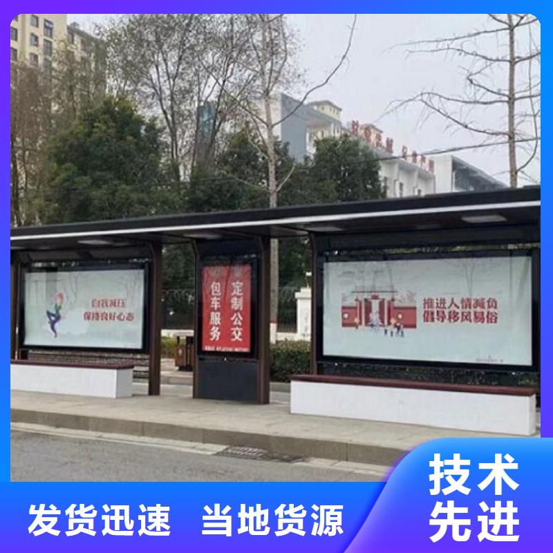 路滚动灯箱视频-路滚动灯箱|攀枝花市|盐边|仁和|眉山|南充|凉山|雅安|德阳|巴中