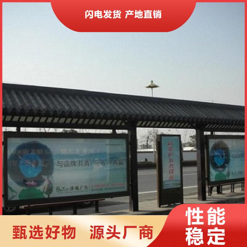 路滚动灯箱视频-路滚动灯箱|浙江省|金华|绍兴|宁波|舟山