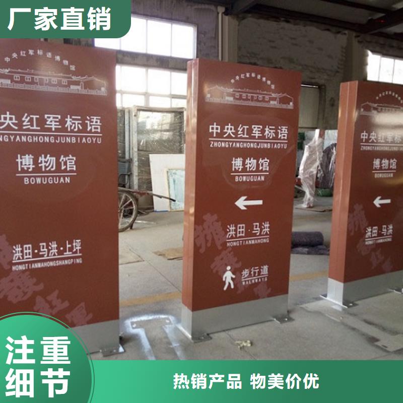 广告滚动灯箱生产厂家不锈钢指路牌灯箱生产厂家N年生产经验