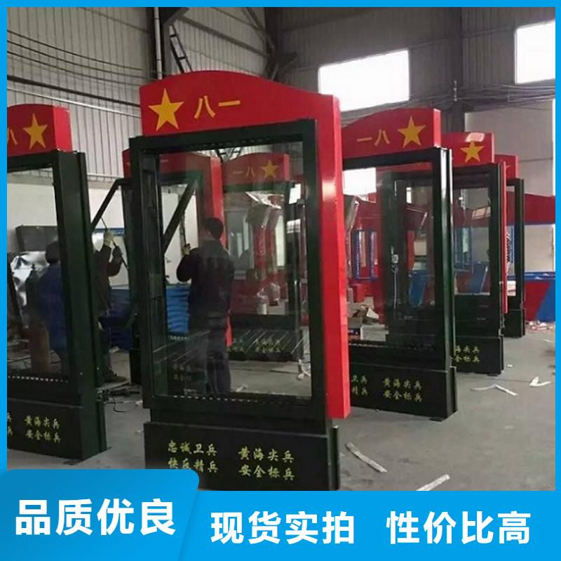 路滚动灯箱视频-路滚动灯箱|鹤壁市|淇滨|淇县|洛阳|漯河|新乡|濮阳