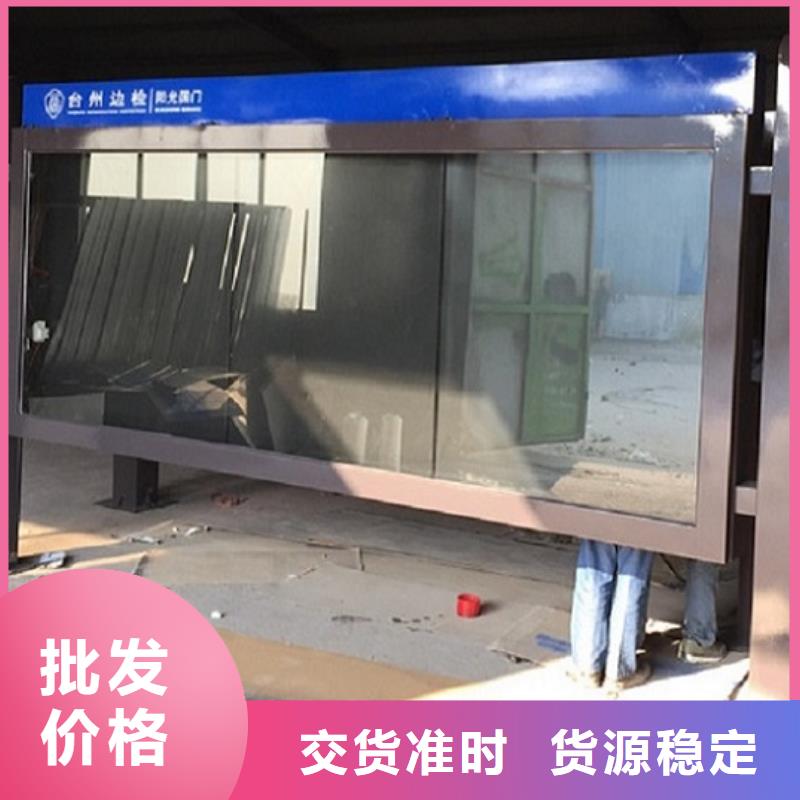 广告滚动灯箱生产厂家【滚动灯箱】选择我们没错