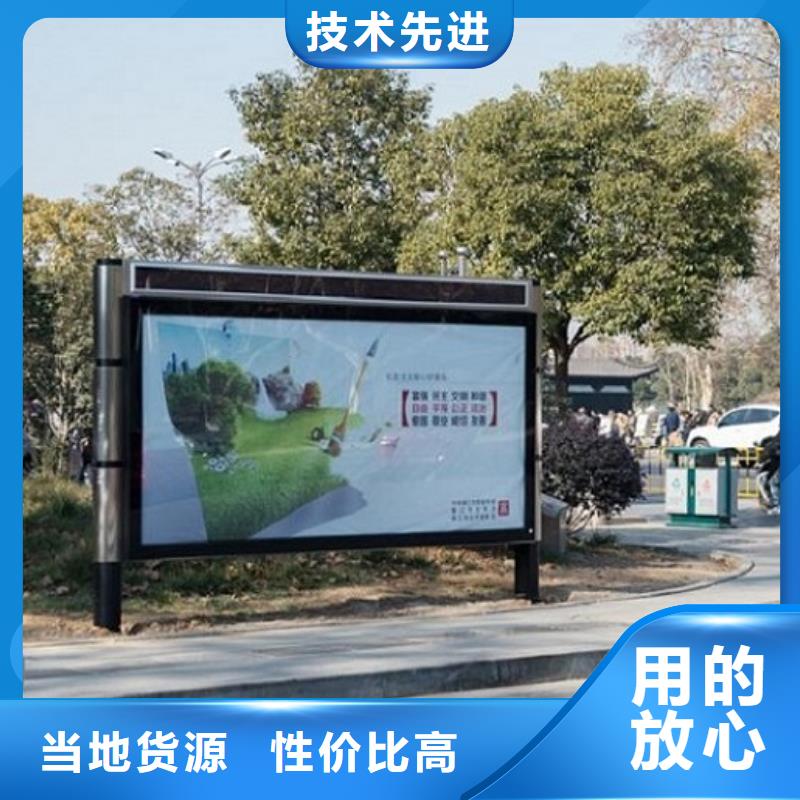 路滚动灯箱视频-路滚动灯箱|鹤壁市|淇滨|淇县|洛阳|漯河|新乡|濮阳