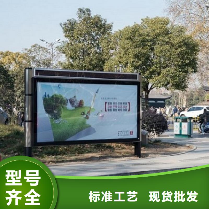 广告滚动灯箱生产厂家太阳能路灯箱客户好评