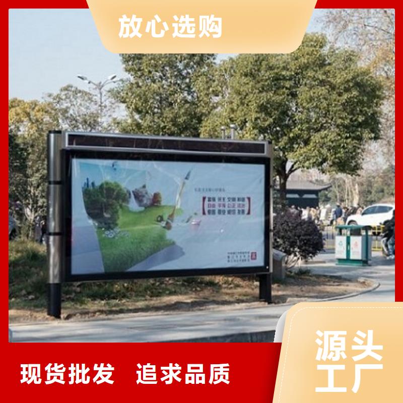 广告滚动灯箱生产厂家校园阅报栏N年大品牌