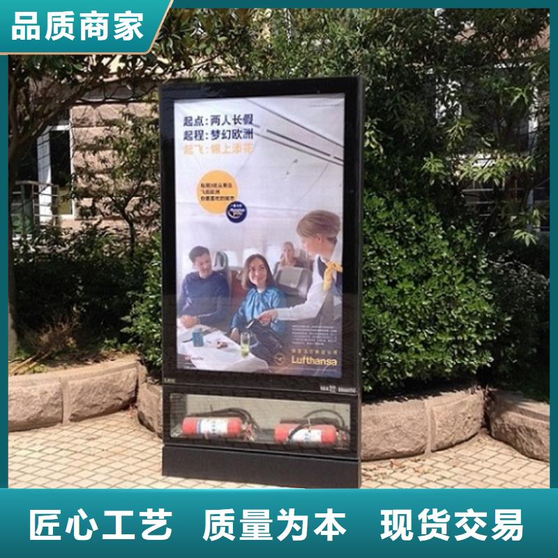 广告滚动灯箱生产厂家【核心价值观制作】源头厂家来图定制
