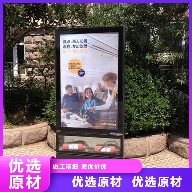 广告滚动灯箱生产厂家太阳能路灯箱客户好评