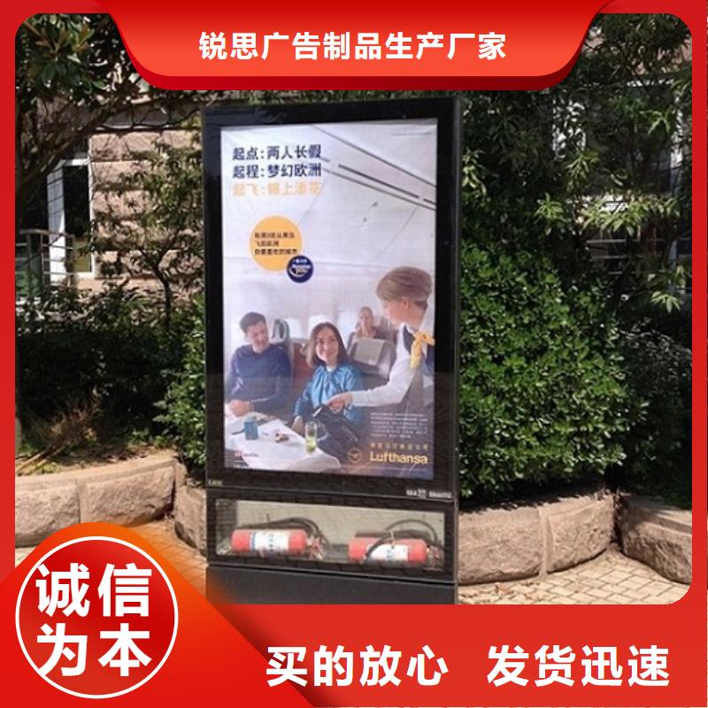 【广告滚动灯箱生产厂家,不锈钢公交站台专业设计】