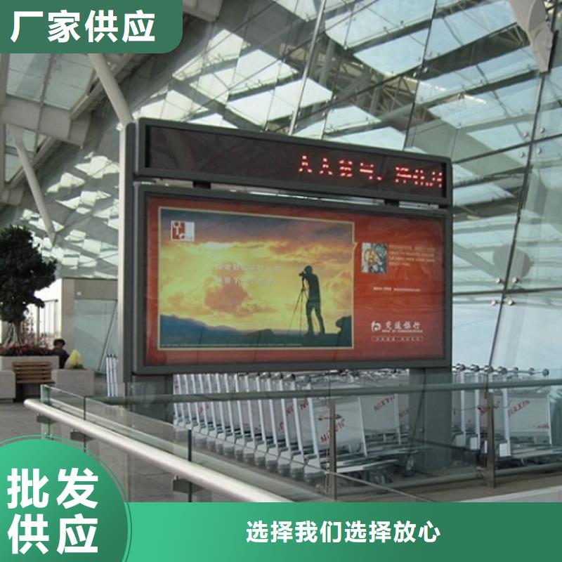 广告滚动灯箱生产厂家人脸识别智能垃圾回收站可零售可批发