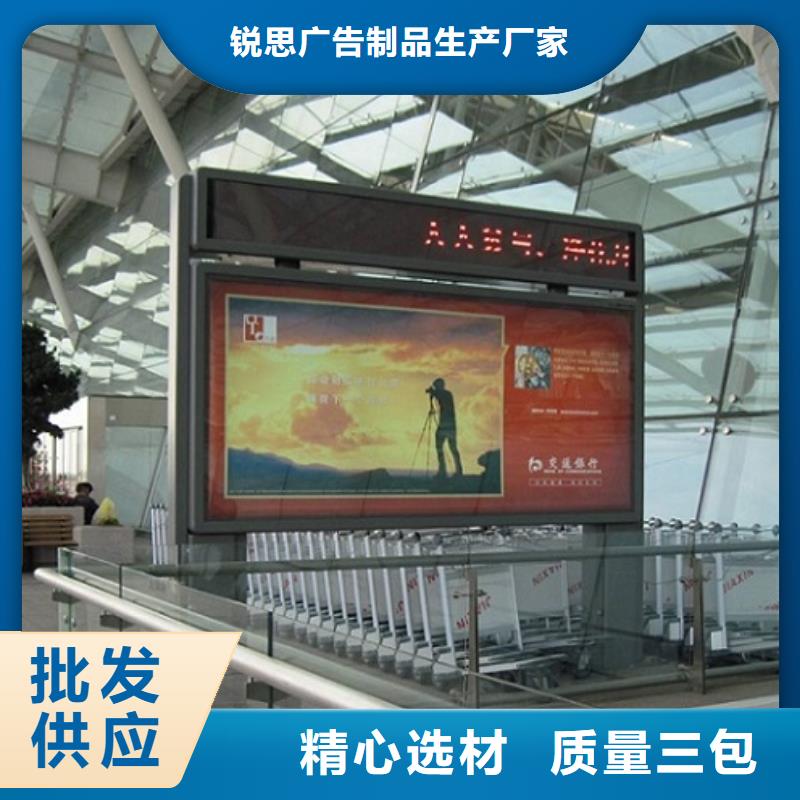 广告滚动灯箱生产厂家【滚动灯箱】选择我们没错
