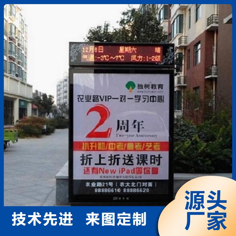 广告滚动灯箱生产厂家,户外广告灯箱专注生产N年