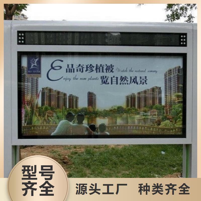 广告滚动灯箱生产厂家,不锈钢站台生产厂家每一处都是匠心制作