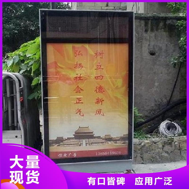 广告滚动灯箱生产厂家【滚动灯箱】选择我们没错