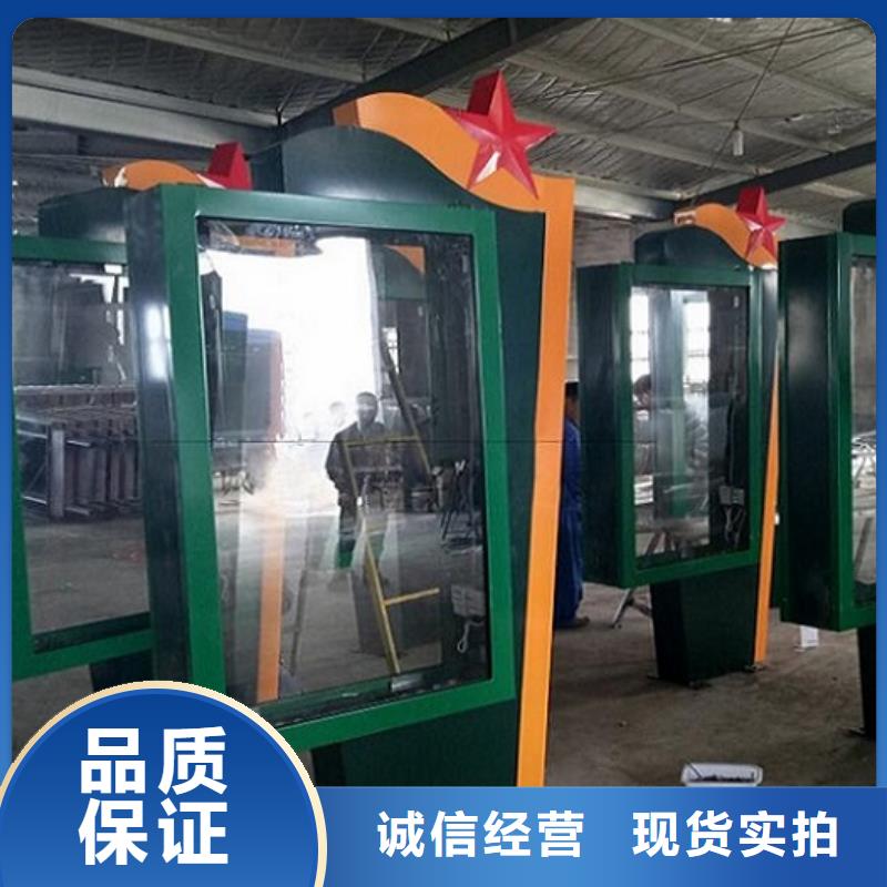 广告滚动灯箱生产厂家滚动垃圾箱实力商家供货稳定
