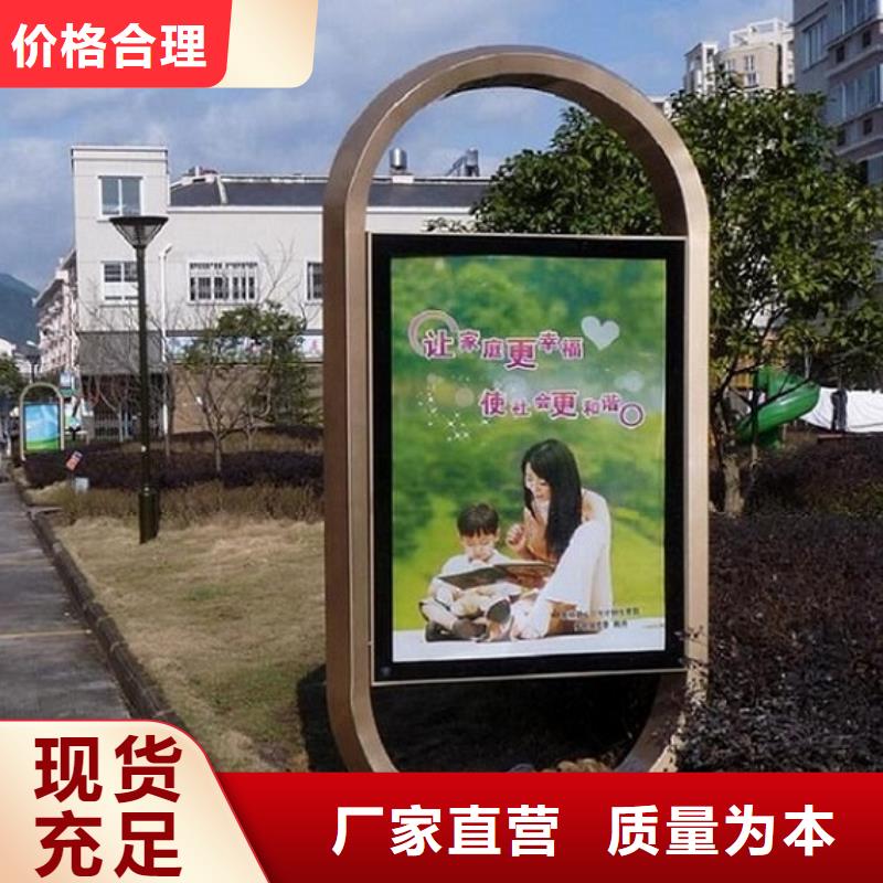 路滚动灯箱视频-路滚动灯箱|鹤壁市|淇滨|淇县|洛阳|漯河|新乡|濮阳