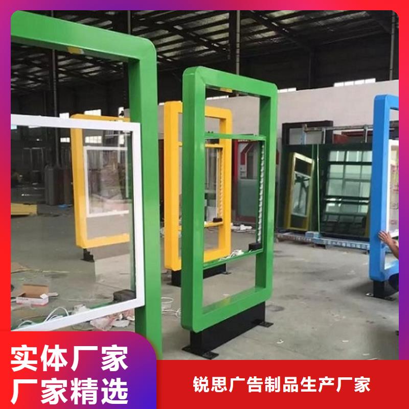 广告滚动灯箱生产厂家智能公交站台用心制造