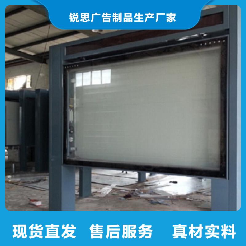 广告滚动灯箱生产厂家滚动垃圾箱实力商家供货稳定
