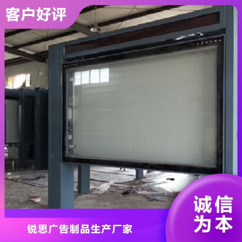 路滚动灯箱视频-路滚动灯箱|鹤壁市|淇滨|淇县|洛阳|漯河|新乡|濮阳