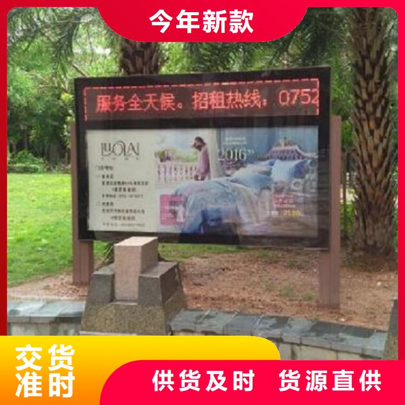 广告滚动灯箱生产厂家【核心价值观制作】源头厂家来图定制