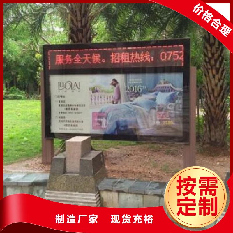 广告滚动灯箱生产厂家-灭蚊灯箱生产厂家支持大小批量采购