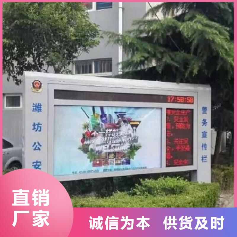 广告滚动灯箱生产厂家医院宣传栏正规厂家