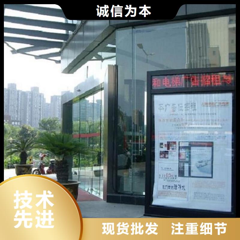 广告滚动灯箱生产厂家-灭蚊灯箱生产厂家支持大小批量采购