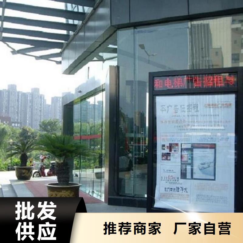 【广告滚动灯箱生产厂家滚动垃圾箱厂家现货批发】